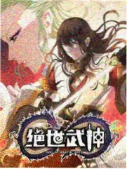 义庄学徒角色概念场景